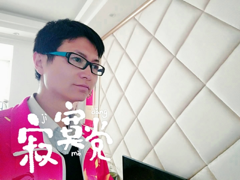 余生我陪你走的第二张照片--桂林相亲服务中心