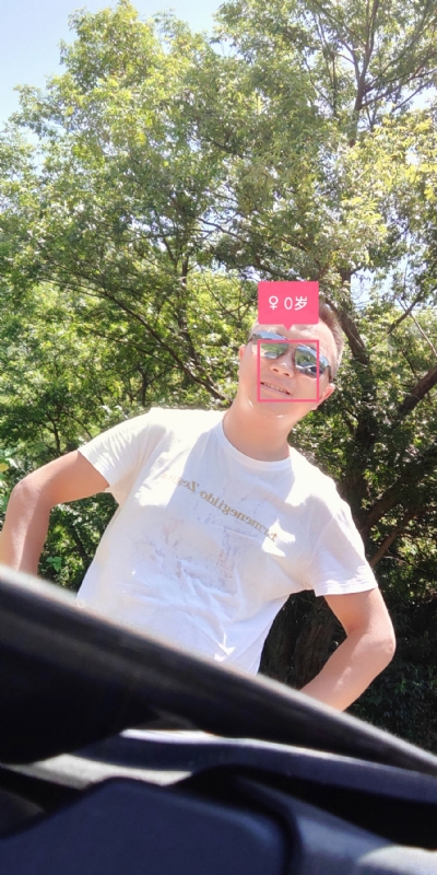 bu离bu弃的第三张照片--桂林相亲服务中心