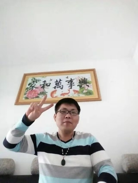 快乐就好的第二张照片--桂林相亲服务中心