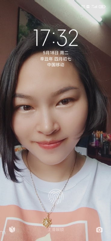 疯丫头不乖的第二张照片--桂林相亲服务中心