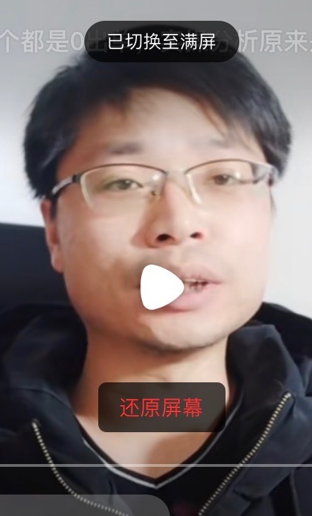 铜陵男86的第一张照片--桂林相亲服务中心