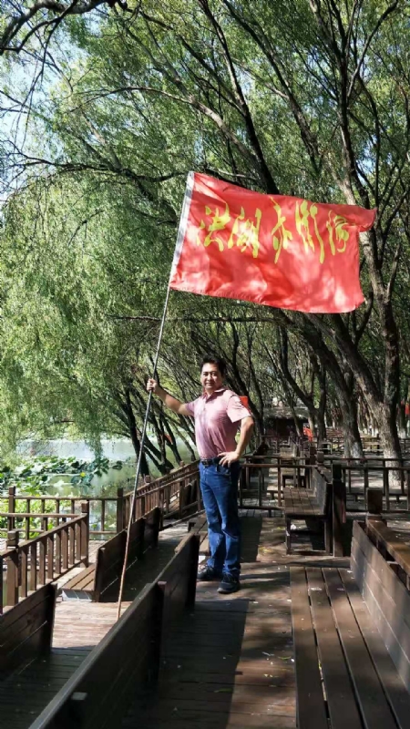 峰哥的第三张照片--桂林相亲服务中心