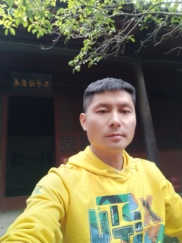 义字当头的第一张照片--桂林相亲服务中心
