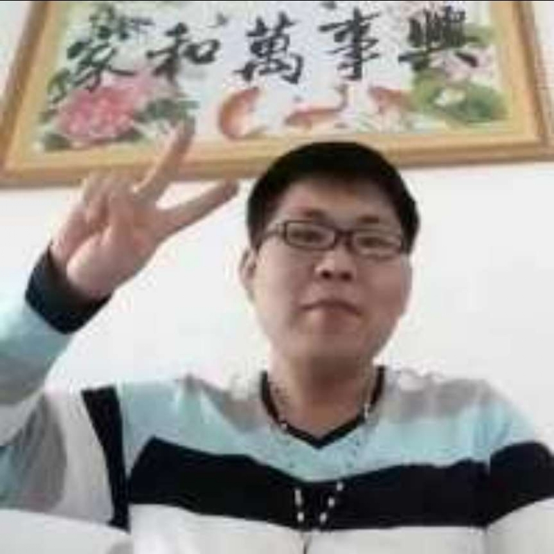 快乐就好的第一张照片--桂林相亲服务中心