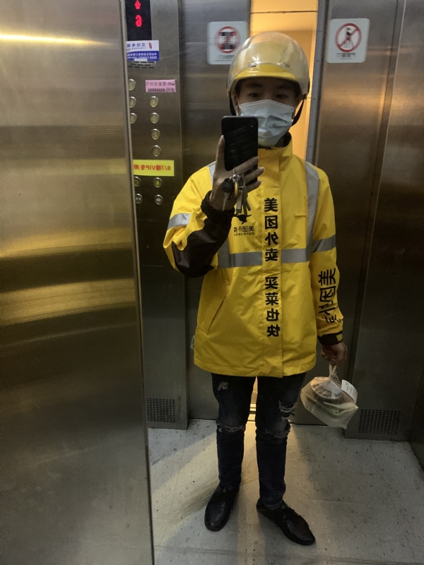 DENG的第一张照片--桂林相亲服务中心