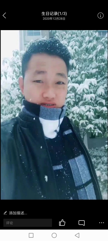 为爱拼一回的第二张照片--桂林相亲服务中心