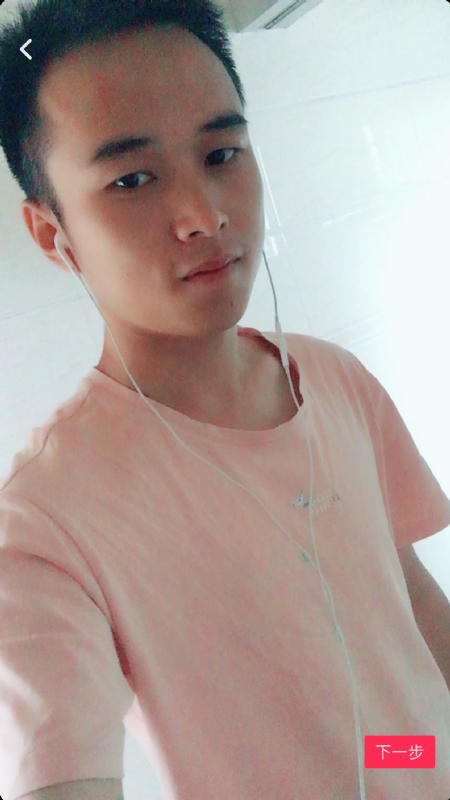 荼靡的第二张照片--桂林相亲服务中心