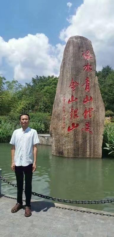 青山依旧的第一张照片--桂林相亲服务中心