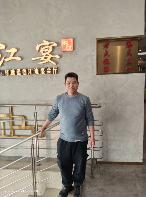 萨拉热窝的第二张照片--桂林相亲服务中心