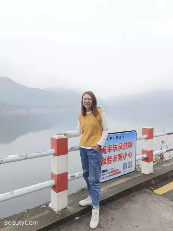 青峰万福的第三张照片--桂林相亲服务中心