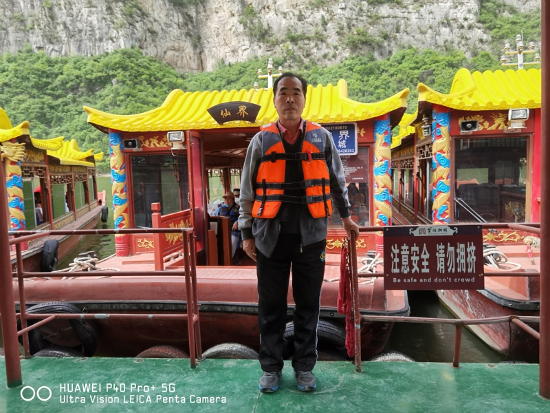 外星人的第六张照片--桂林相亲服务中心