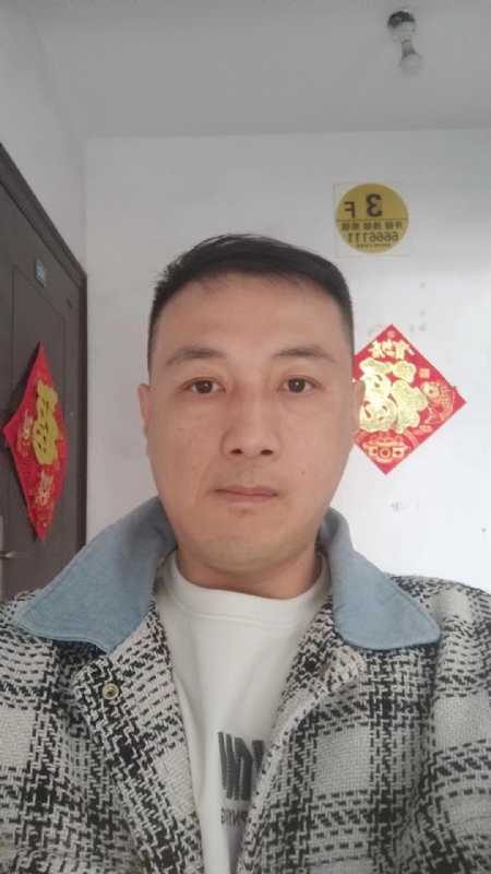 真心寻求伴侣的第二张照片--桂林相亲服务中心
