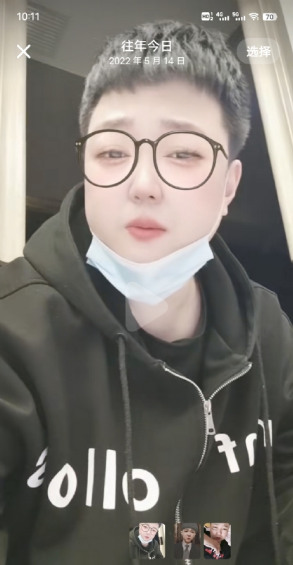 孔月的第二张照片--桂林相亲服务中心
