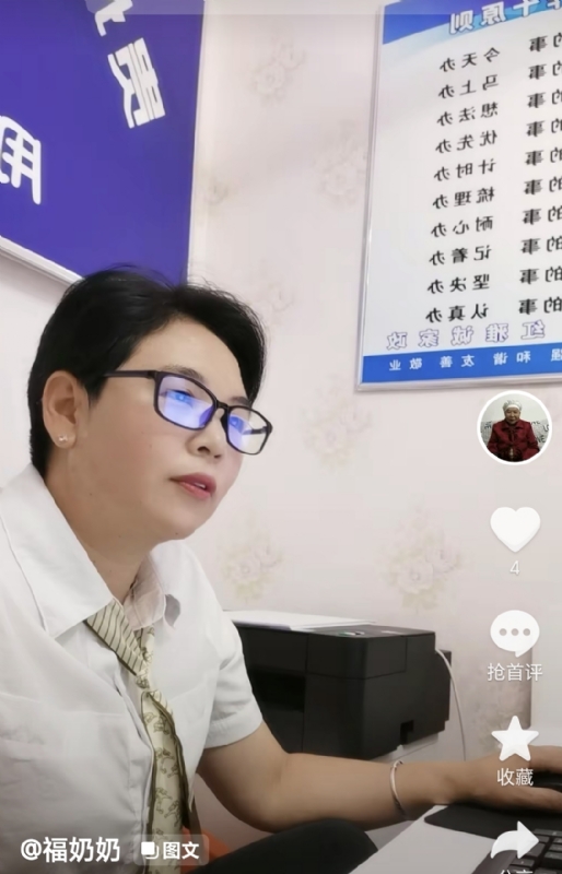 等你的第一张照片--桂林相亲服务中心