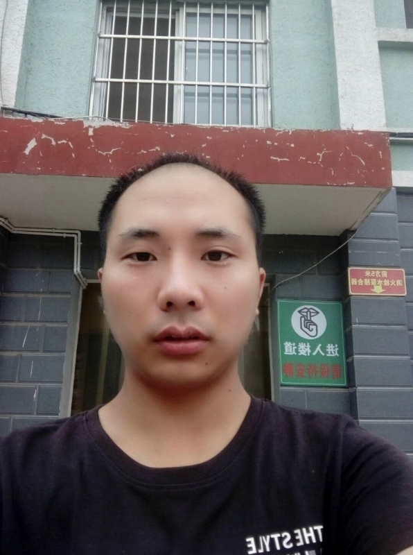 亮亮的第三张照片--桂林相亲服务中心