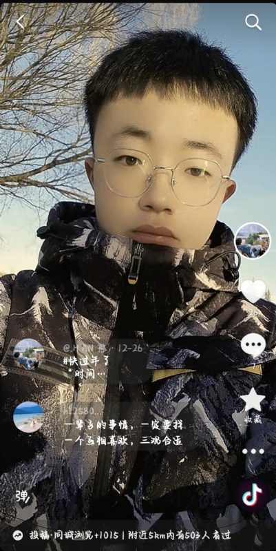 韩瑞瑞的第一张照片--桂林相亲服务中心