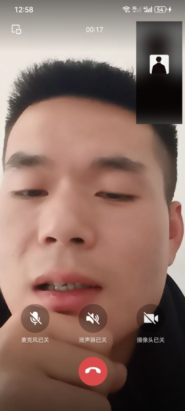 衷遇的第一张照片--桂林相亲服务中心