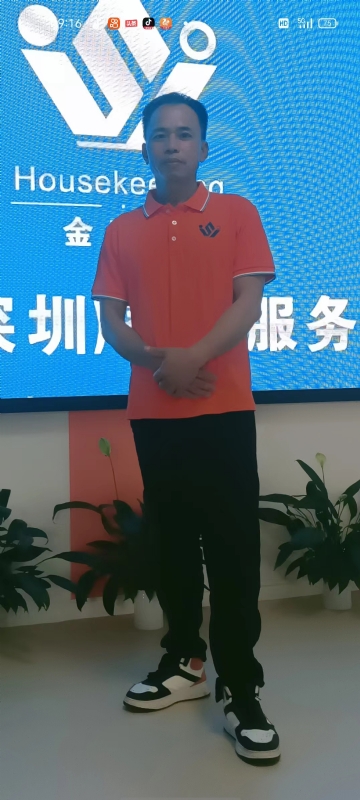 荆苛的第一张照片--桂林相亲服务中心