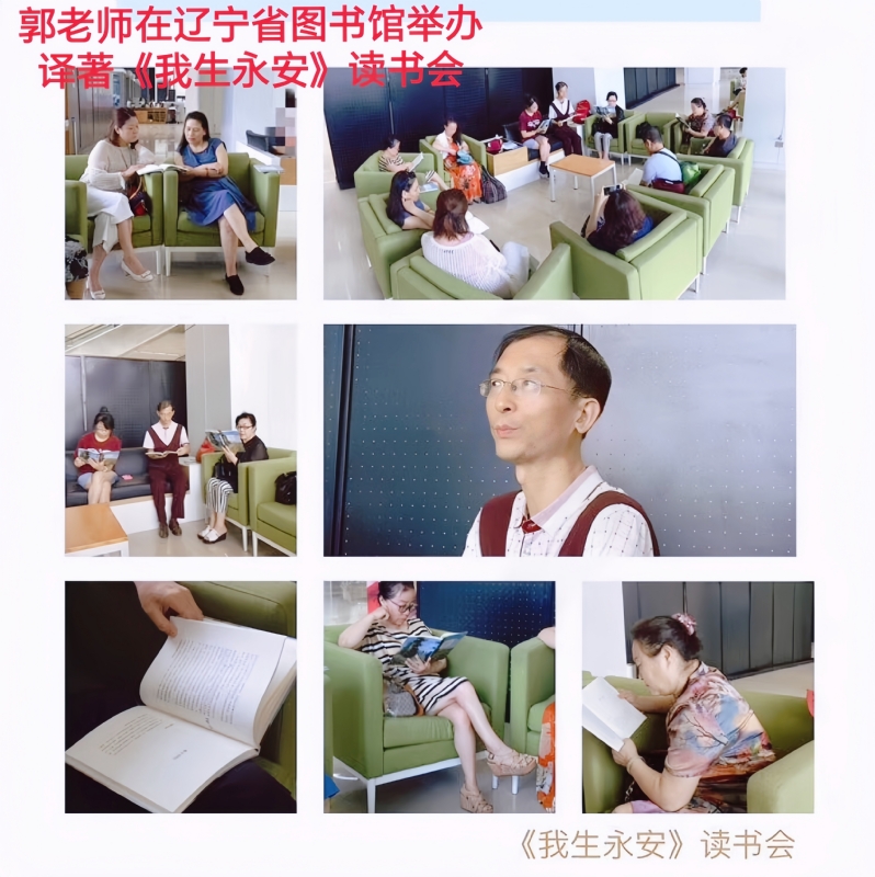 兑乙民的第一张照片--桂林相亲服务中心
