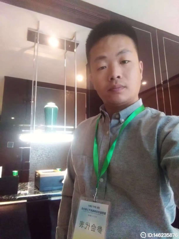 桃花源的第一张照片--桂林相亲服务中心