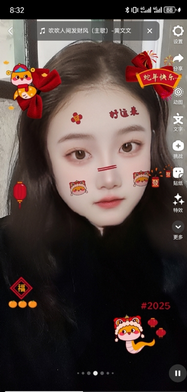 weiwei的第二张照片--桂林相亲服务中心