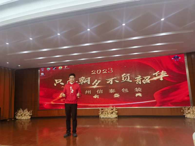 阳光的第一张照片--桂林相亲服务中心