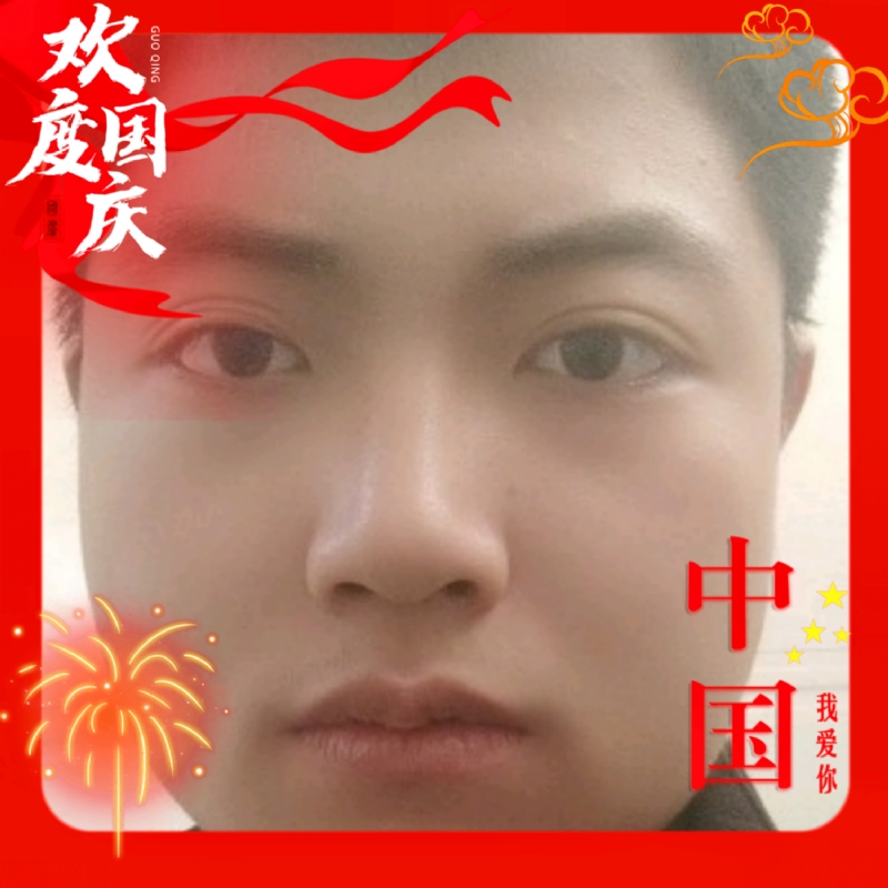 zeng66的第一张照片--桂林相亲服务中心