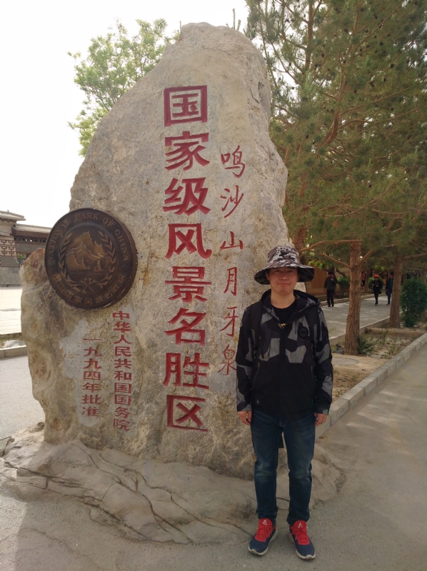 link的第一张照片--桂林相亲服务中心