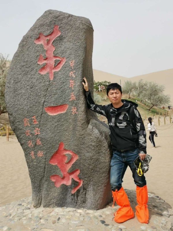 link的第三张照片--桂林相亲服务中心