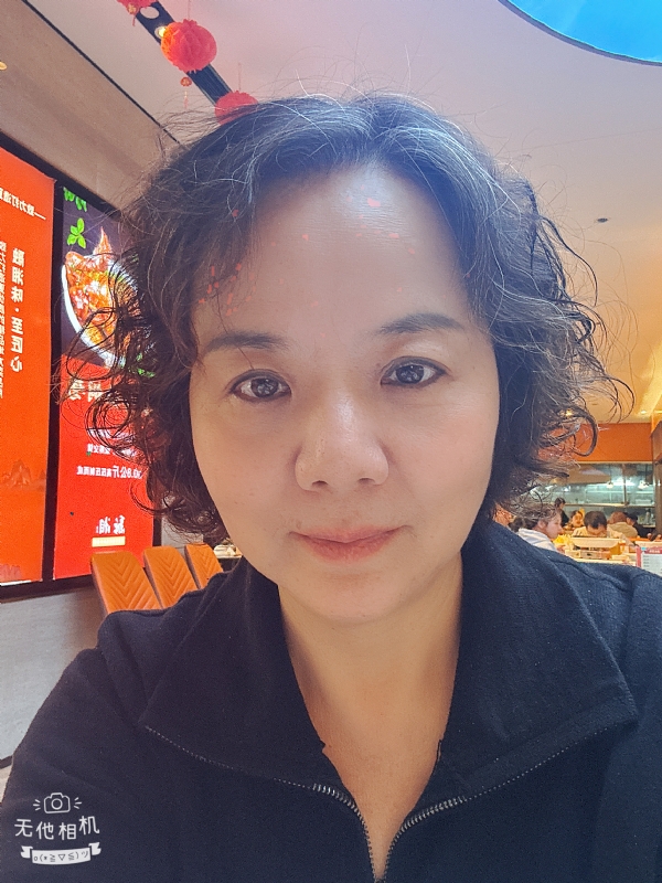 半生缘的第一张照片--桂林相亲服务中心