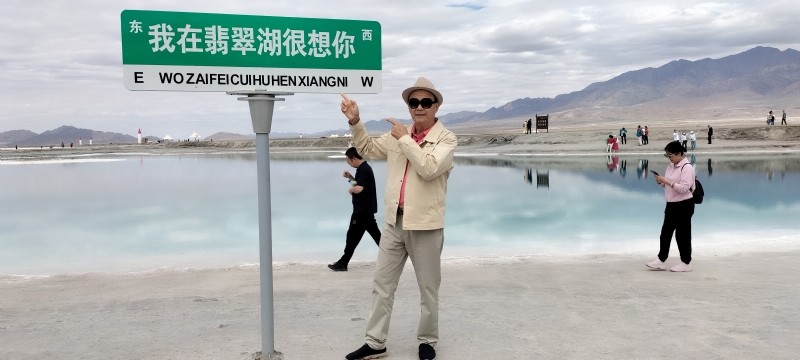 开心龙的第一张照片--桂林相亲服务中心