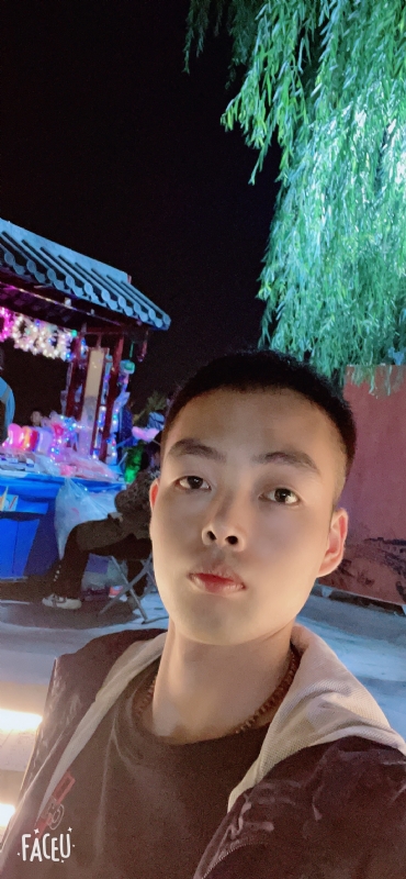 向阳而生的第二张照片--桂林相亲服务中心