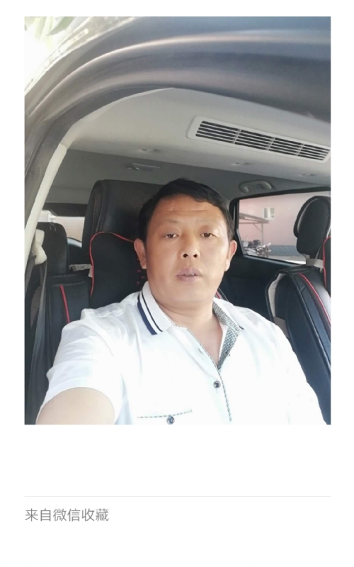 友友的第一张照片--桂林相亲服务中心