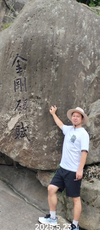 山水相逢的第一张照片--桂林相亲服务中心