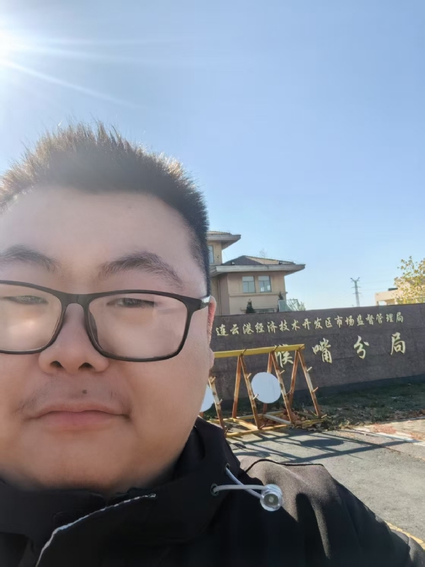 桃源小腊肉的第一张照片--桂林相亲服务中心