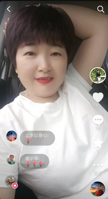 良人的第一张照片--桂林相亲服务中心