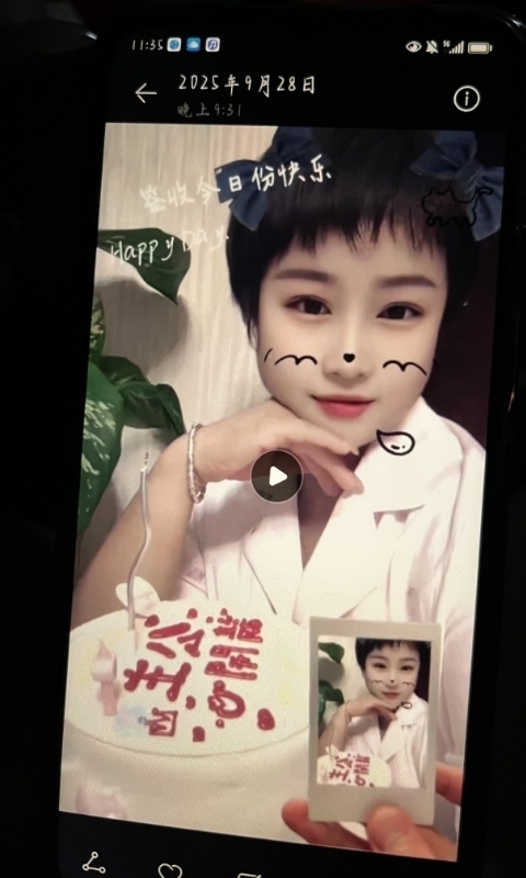 何静的第一张照片--桂林相亲服务中心