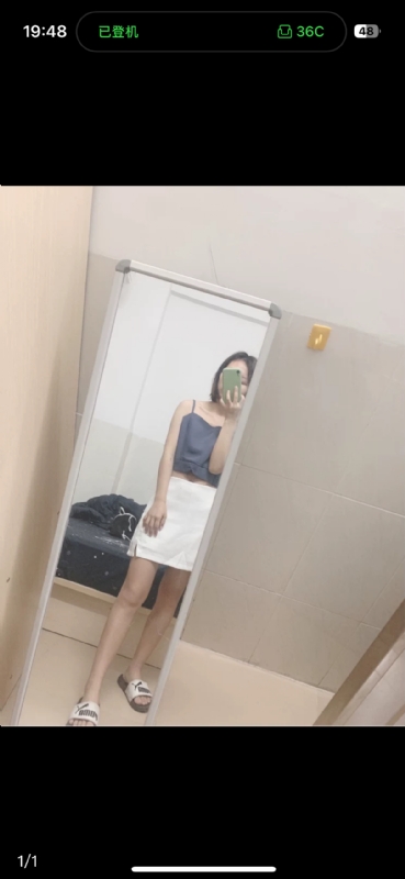 未倌青丝的第一张照片--桂林相亲服务中心