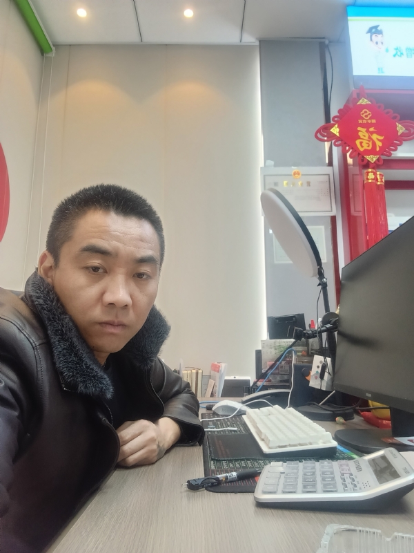 太阳的第五张照片--桂林相亲服务中心