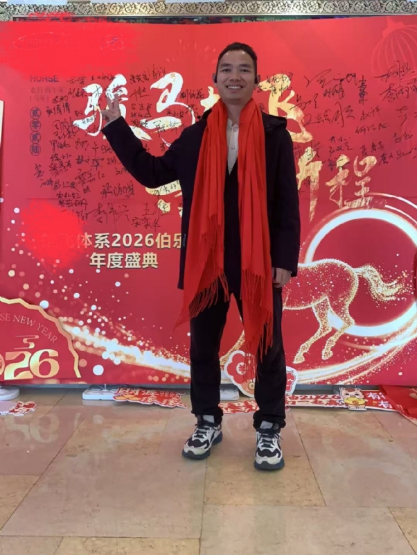 天云的第二张照片--桂林相亲服务中心