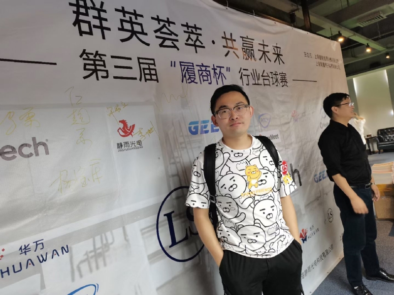 Marco的第一张照片--桂林相亲服务中心