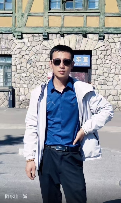 永恒的第二张照片--桂林相亲服务中心