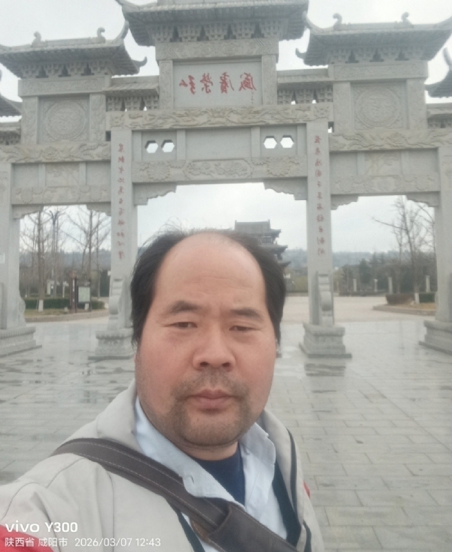 郭成敦的第一张照片--桂林相亲服务中心