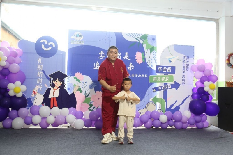 孤独的狼的第一张照片--桂林相亲服务中心