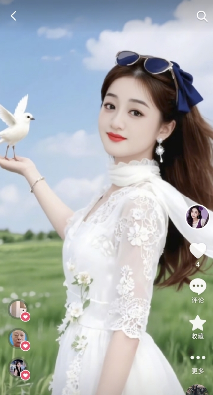 娟子的第一张照片--桂林相亲服务中心